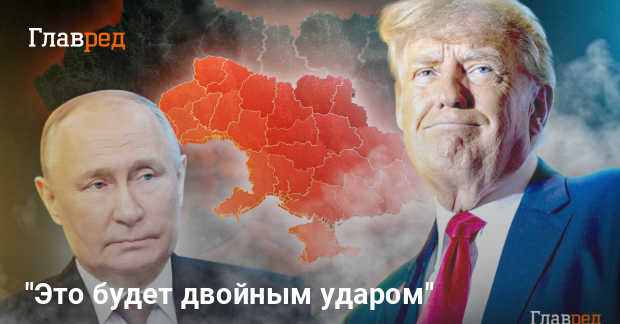 Удары по России — как Трамп может проучить Путина