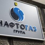 Отказ от газового ПСО улучшит финансовое состояние «Нафтогаза»,