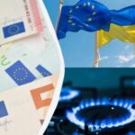 В 2024 году ЕС потратил на нефть и газ из РФ больше, чем на помощь Украине, – The Guardian