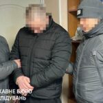 Собрал »дань» на 1 миллион с подчиненных: ГБР задержало подполковника