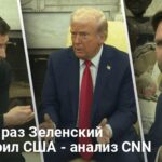 Зеленский Трамп новости — известно, сколько раз Зеленский поблагодарил США