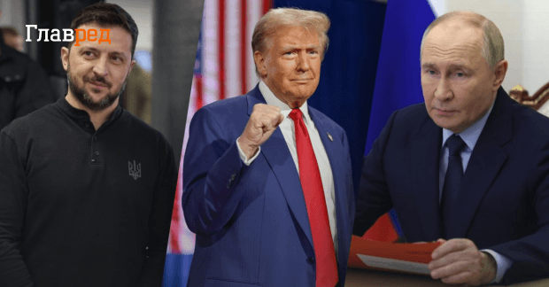Приостановление помощи Украине — названа неожиданная цель Трампа — приостановление помощи Украине