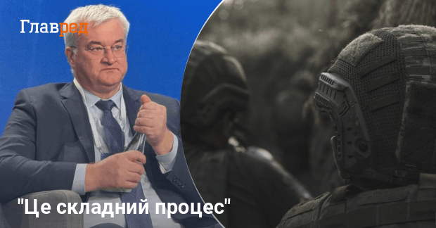 Перемирие в Украине — власти начали формировать команду