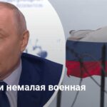 Война Россия НАТО — что нужно делать Европе