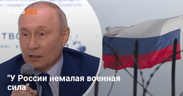 Война Россия НАТО — что нужно делать Европе