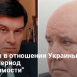 Переговоры в Саудовской Аравии — кто такие Беседа и Карасин