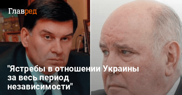 Переговоры в Саудовской Аравии — кто такие Беседа и Карасин