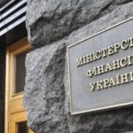 Новые чеки — форма фискальных чеков от Минфина — УНИАН