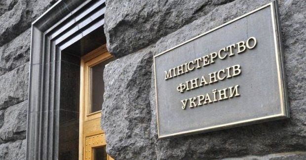 Новые чеки — форма фискальных чеков от Минфина — УНИАН