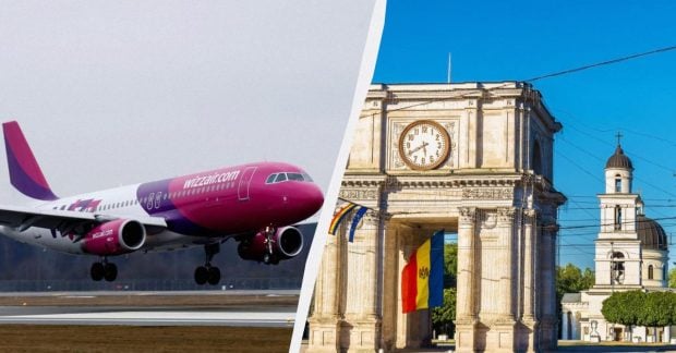 Новые рейсы Wizz Air из Кишинева с октября 2025 года — УНИАН