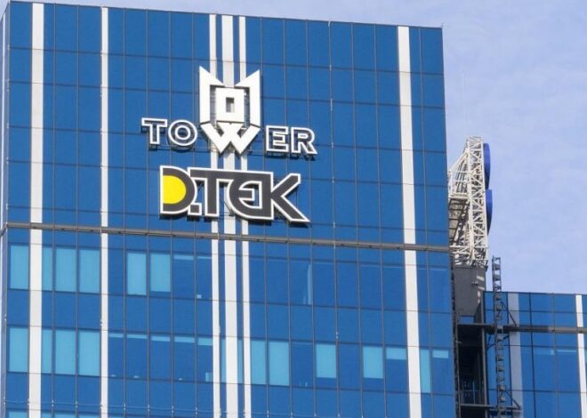 ДТЭК вместе с Banda среди претендентов международной премии Global Best of the Best Effie Awards 2025