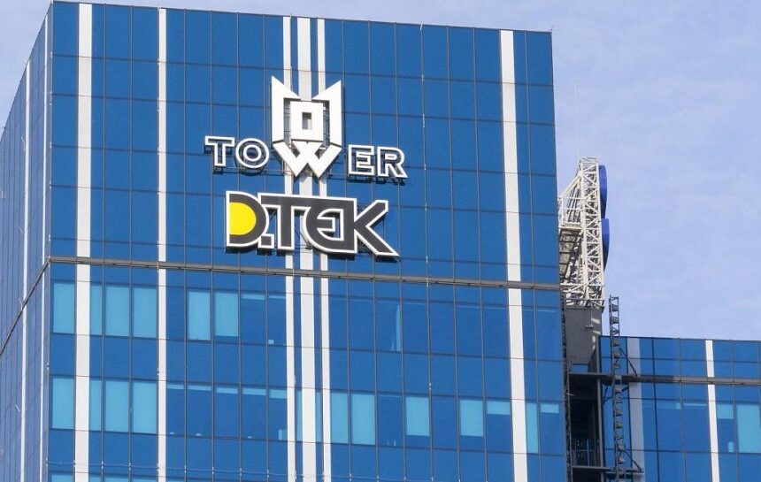 ДТЭК вместе с Banda среди претендентов международной премии Global Best of the Best Effie Awards 2025