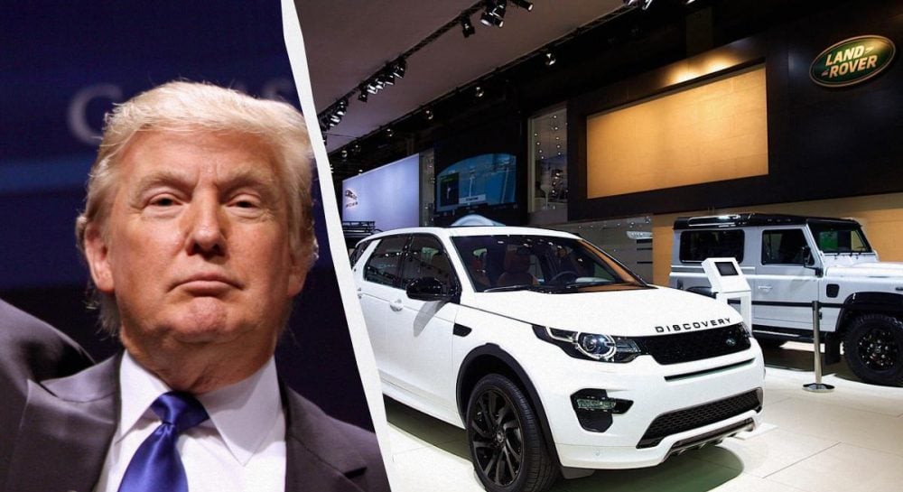 Jaguar Land Rover — британская компания приостанавливает поставки автомобилей в США — УНИАН
