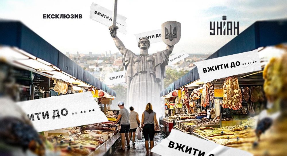 поліції це не цікаво, а влада «розводить руками» — УНІАН