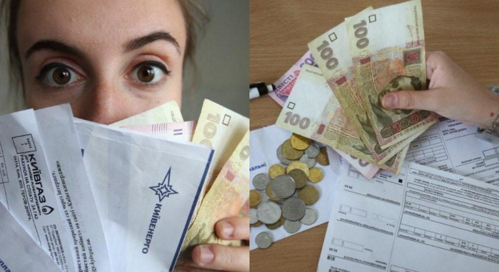 Тарифы на коммуналку в Украине могут вырасти