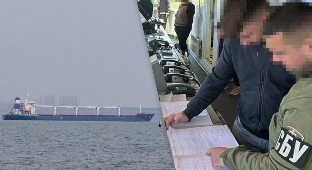 Теневой флот России — на Дунае задержали судно с украинским зерном — УНИАН