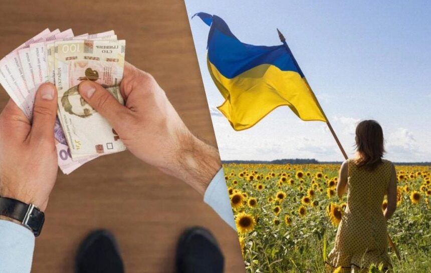 Выплаты на День Независимости — кто и сколько получит — УНИАН