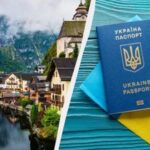 Работа в Австрии для украинцев 2025