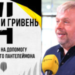 https://zrada.live/2025/05/25/12902/