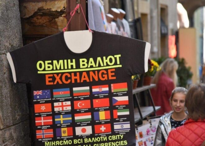 Курс валют 16 мая 2025 года
