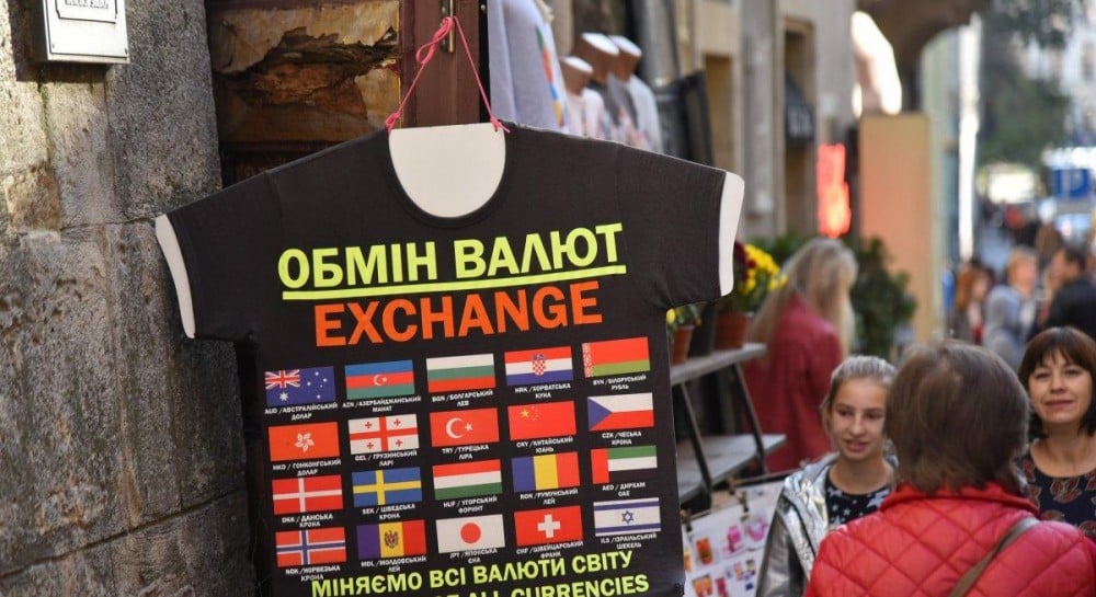 Курс валют 16 мая 2025 года