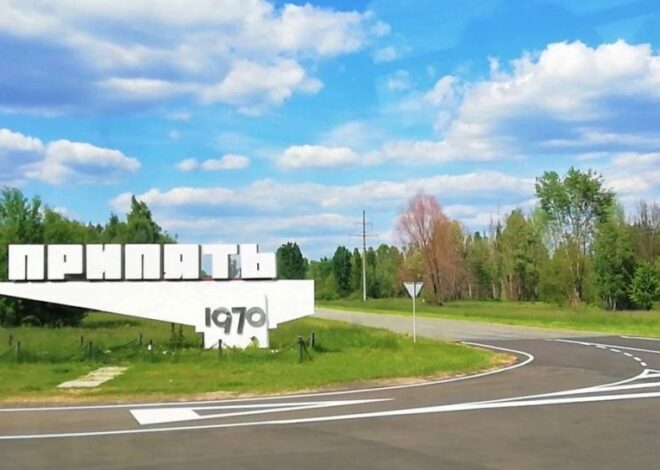 Чернобыльская АЭС и территория вокруг до сих пор непригодны для экономической деятельности