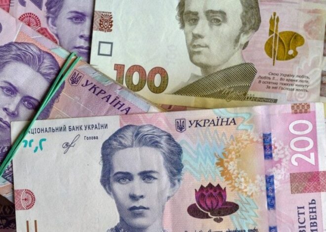 Курс доллара в Украине 1 мая — каким будет доллар