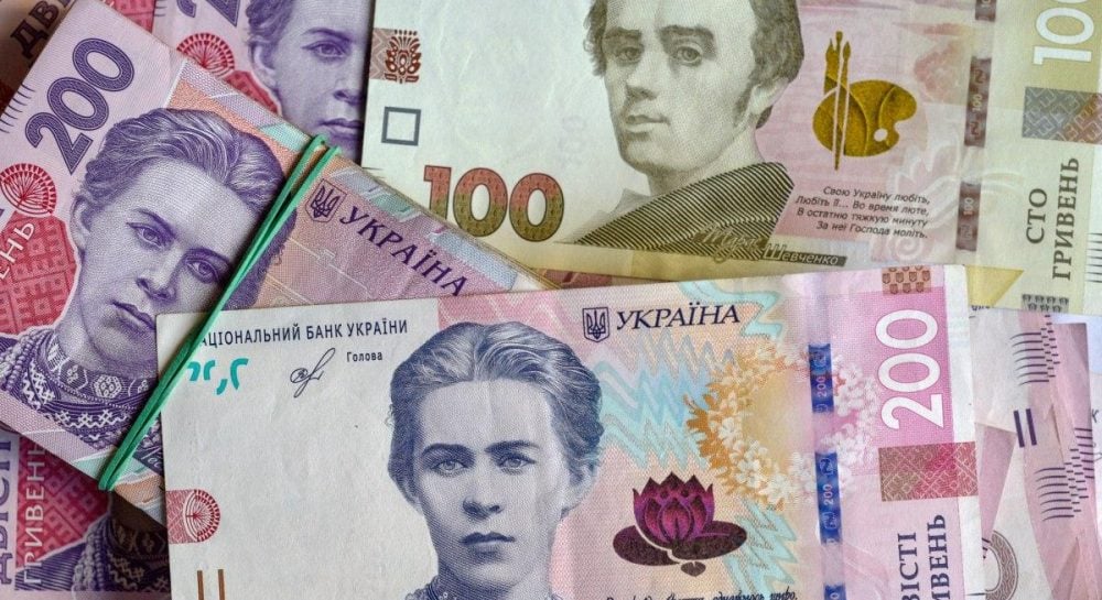 Курс доллара в Украине 1 мая — каким будет доллар