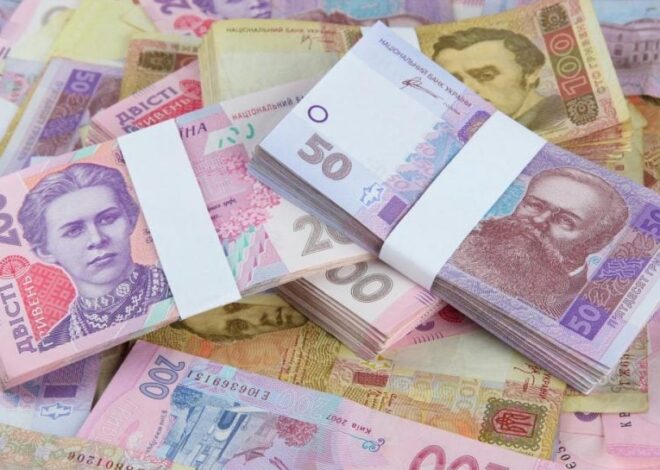Инфляция в Украине 2025 — что происходит с ценами — УНИАН