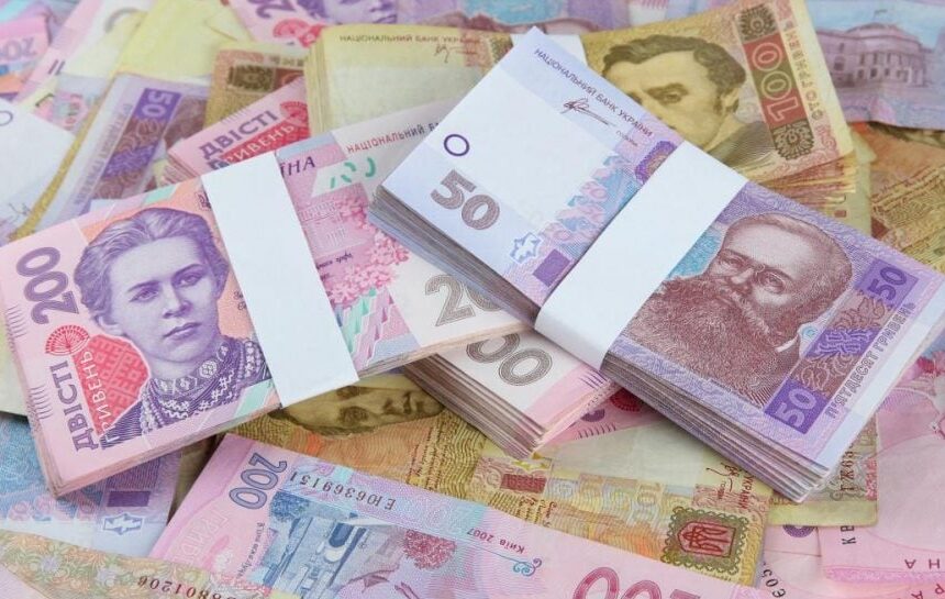 Инфляция в Украине 2025 — что происходит с ценами — УНИАН