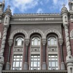 Топ-чиновница НБУ работала в филиале подсанкционной российской компании,