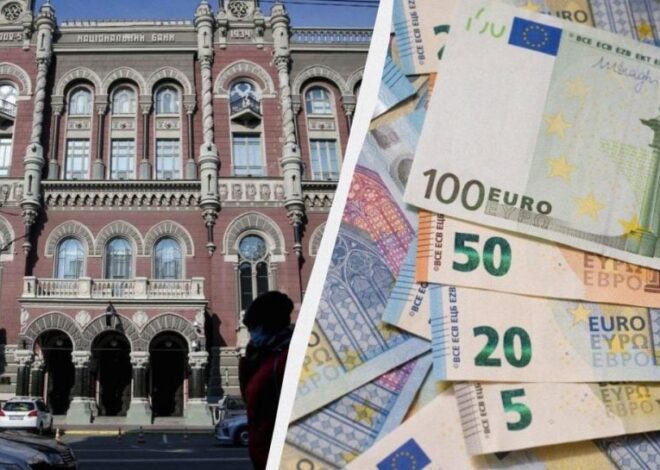 Курс валют 9 мая 2025 года