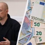 Украина получила 1 миллиард евро от ЕС,