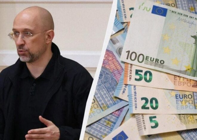 Украина получила 1 миллиард евро от ЕС,