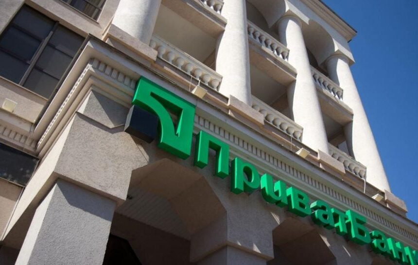 30 апреля курс доллара — курс валют в Приватбанке — УНИАН