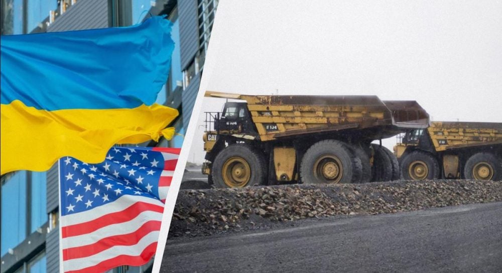 Соглашение о полезных ископаемых может быть подписано в ближайшие часы