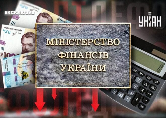 Лагідний доторк дефолту: Мінфін бідкається, кредитори