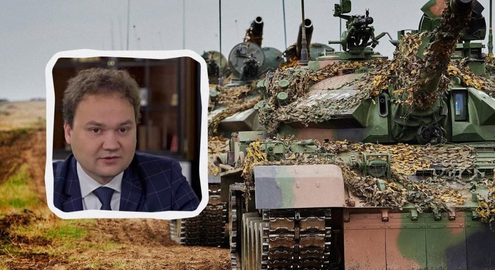 Украине придется бороться за вооружение