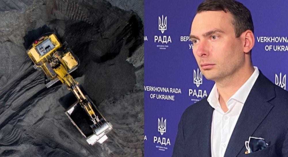 Соглашение о полезных ископаемых — нардеп описал риски для Украины — УНИАН