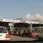 в ГПСУ объяснили причины — УНИАН