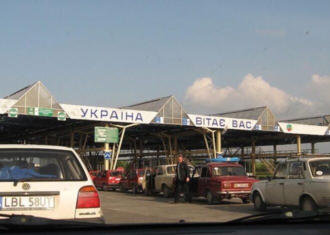 в ГПСУ объяснили причины — УНИАН