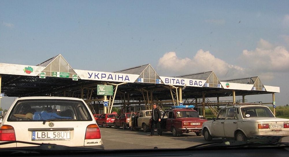 в ГПСУ объяснили причины — УНИАН