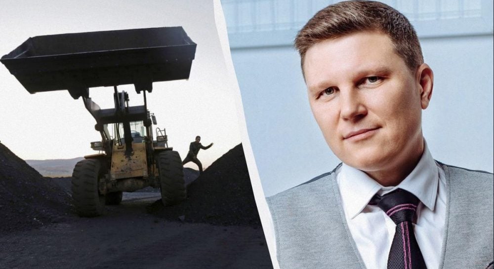 аналитик оценил ресурсное соглашение с США — УНИАН