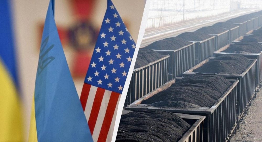 США получили право решать, кто будет покупать украинские ресурсы,