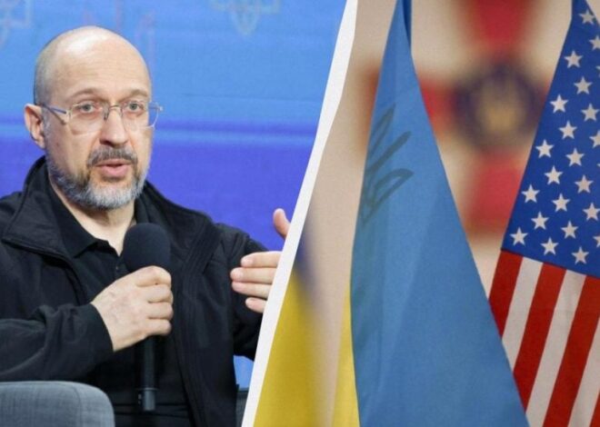 Соглашение о природных ресурсах — Шмыгаль рассказал об инвестиционном фонде — УНИАН