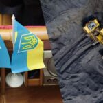 Соглашение о полезных ископаемых — в Раде поддержали ратификацию — УНИАН