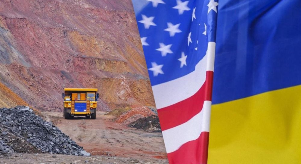 Соглашение о полезных ископаемых — какие ожидания имеют украинцы — УНИАН