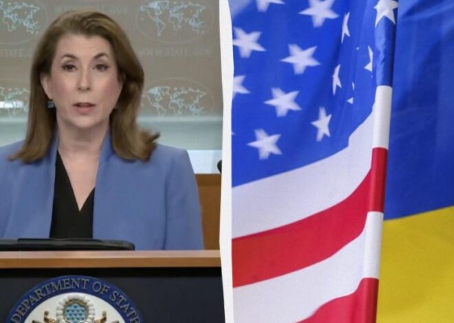 Соглашение о полезных ископаемых — в Госдепе США сделали заявление — УНИАН