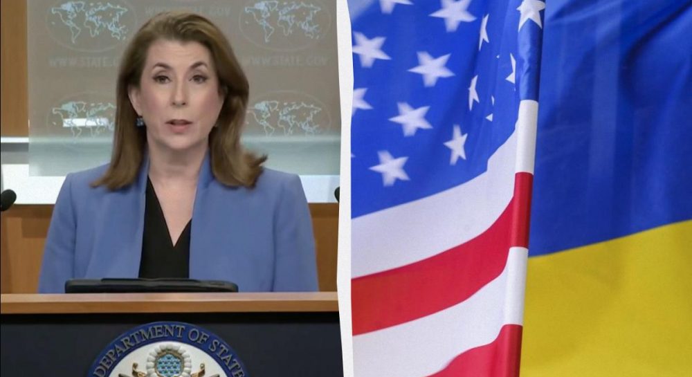Соглашение о полезных ископаемых — в Госдепе США сделали заявление — УНИАН