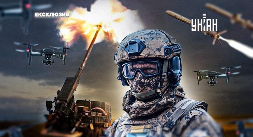 ми «створили» сучасний ринок озброєнь, але «подарували» його конкурентам — УНІАН